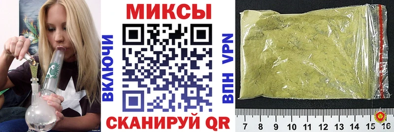 БУТИРАТ оксана  Купить закладки  Циолковский 
