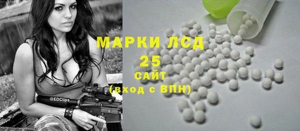 круглые Горно-Алтайск