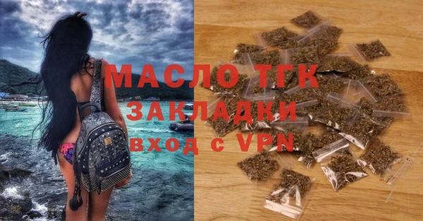 круглые Горно-Алтайск