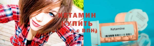гидра Вязники