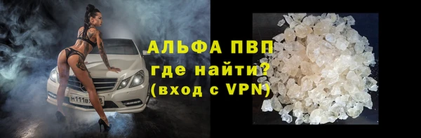 скорость Вязьма