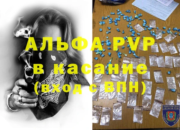 круглые Горно-Алтайск