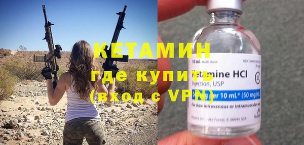 круглые Горно-Алтайск