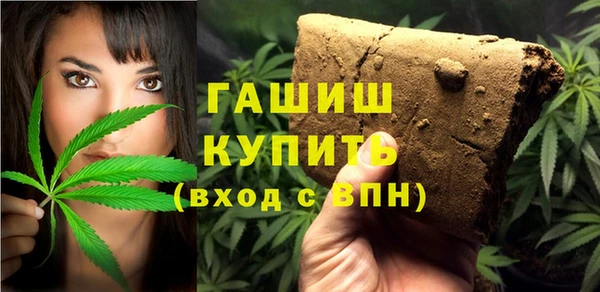 кокаин Горнозаводск