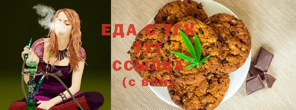 круглые Горно-Алтайск