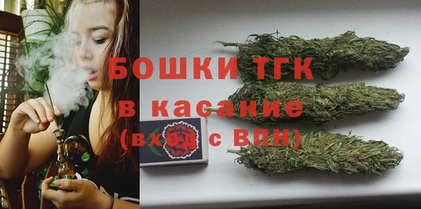 круглые Горно-Алтайск