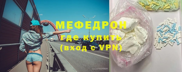 ПСИЛОЦИБИНОВЫЕ ГРИБЫ Вяземский